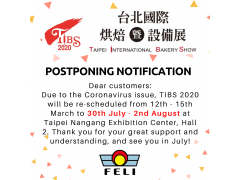 [Exhibition Postponing Notification] 