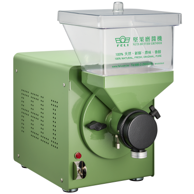 NBM-100 Nut Butter Grinder (Green)