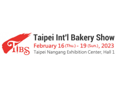 【Exhibition Information】2023 Taipei International Bakery Show 02/16-02/19