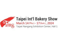 【Exhibition Information】2024 Taipei International Bakery Show 03/14-03/17