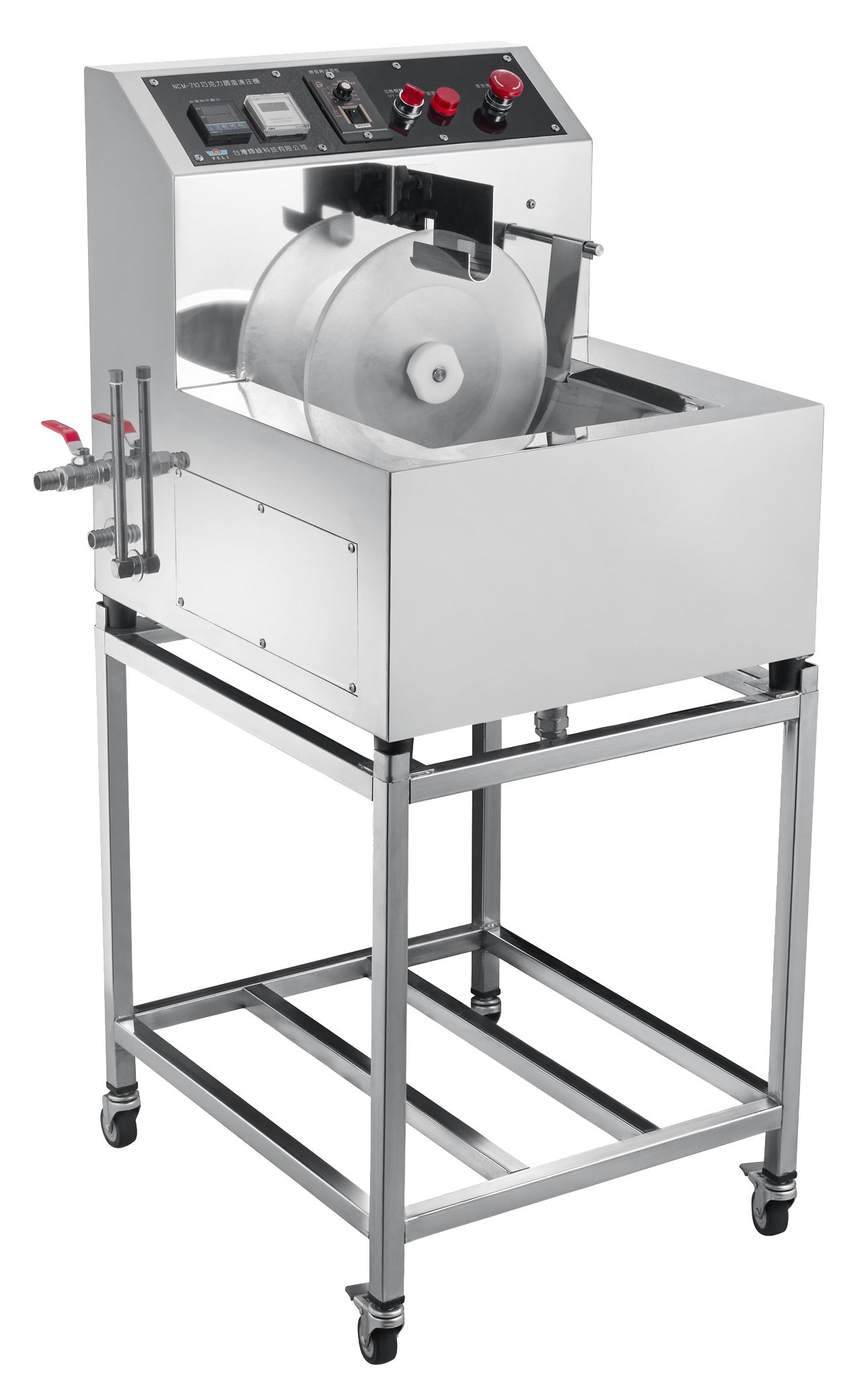 NCM-710 Manual