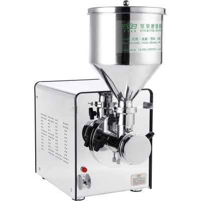 NBM-200 Stainless Steel Nut Butter Grinder​ 