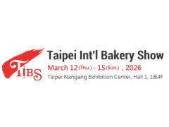 【Exhibition Information】2026 Taipei International Bakery Show 03/12-03/15