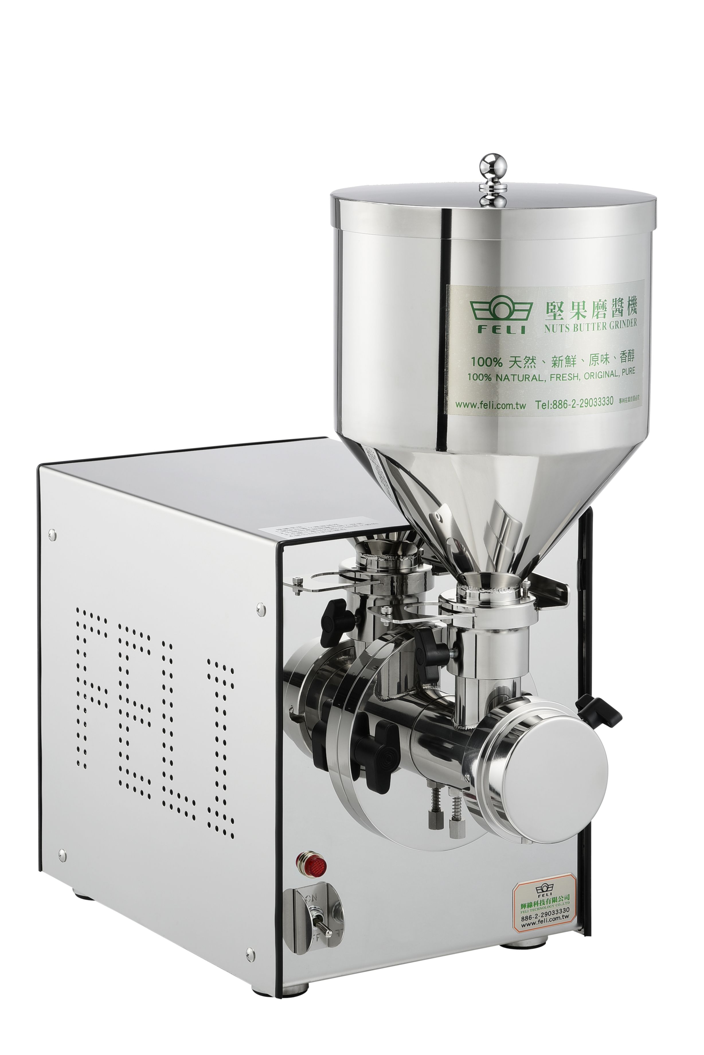 NBM-100 Nut Butter Grinder (Green) - PRODUCTS - Feli Technology Co., Ltd.